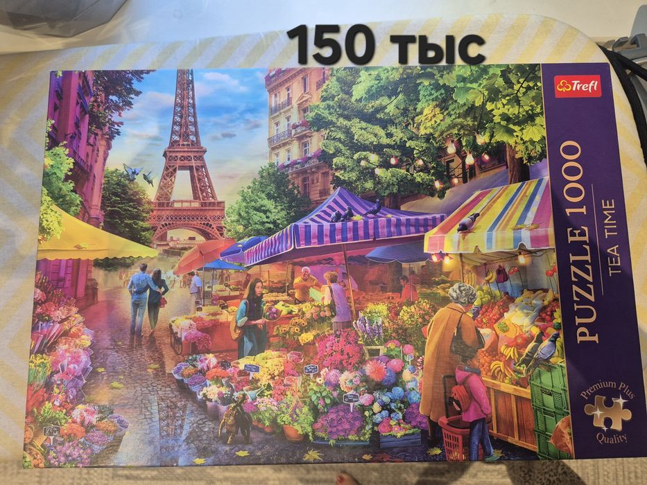 Пазлы привозные новые