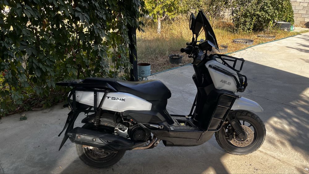 tank pro 150 kub