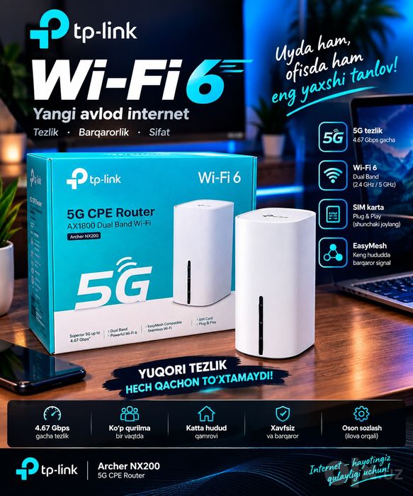 Роутер Tp link NX200 sim karta