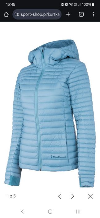 Продавам пухинка Black Diamond Forge Down Hoody Women