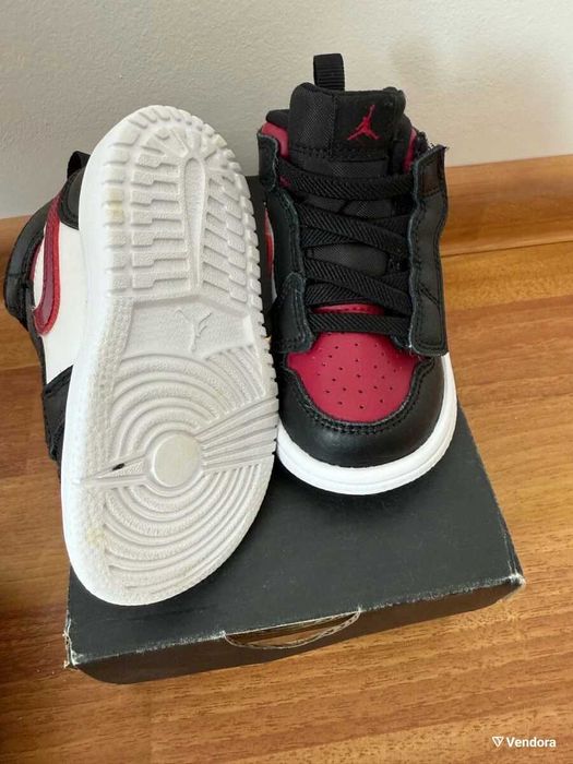 Nike Jordan kid shoes size 21