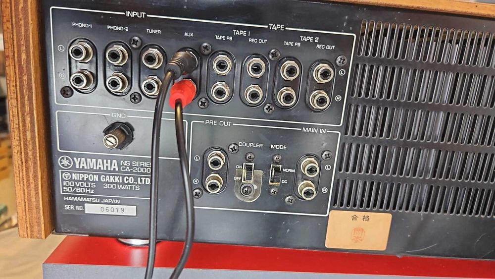 Amplificator Yamaha CA-2000