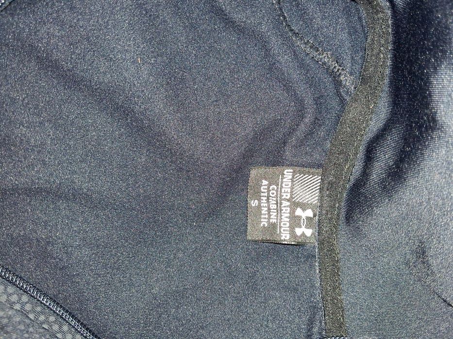 Екип на Under Armour