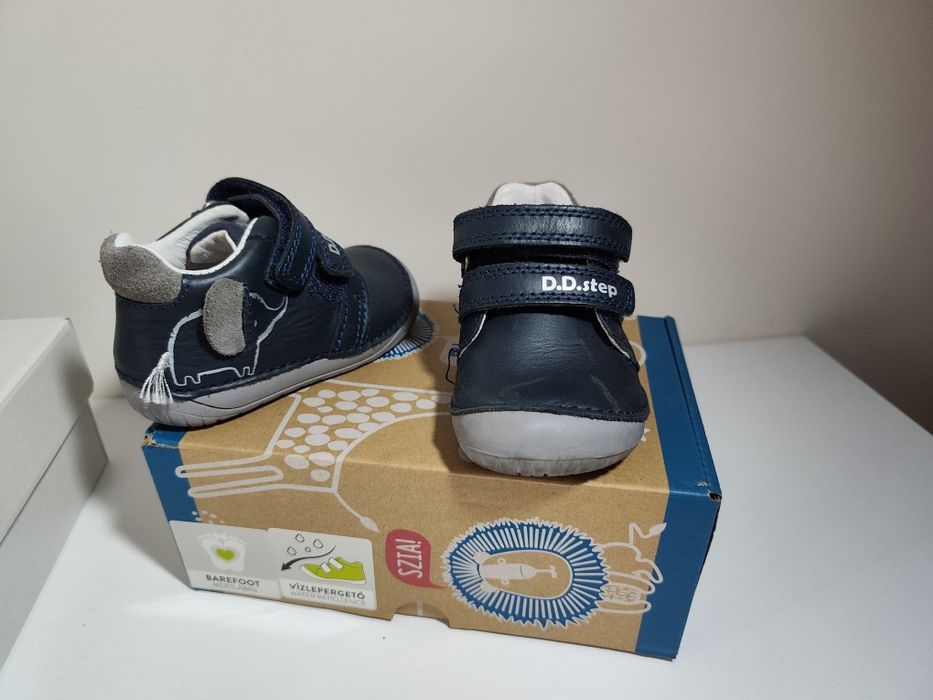 Бебешки обувки D.D.Step
