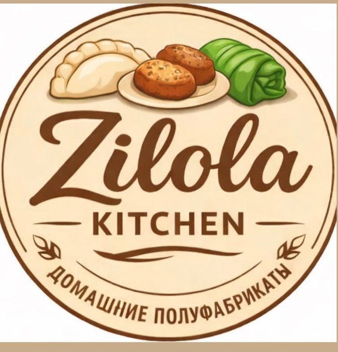 Заготовка блюд полуфабрикаты