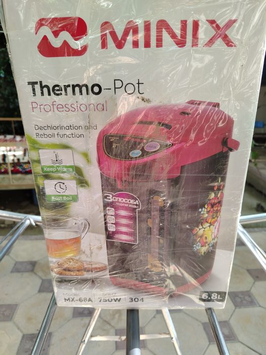 Продаётся водяной нагреватель,