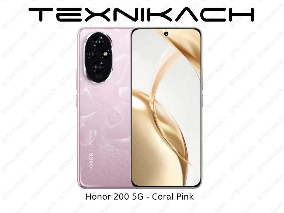 Новый • Honor 200 5G • 8/256 • 12/256 • 
16/256 • 12/512 • Доставка