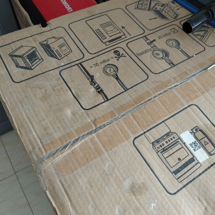 Продам плиту газовую