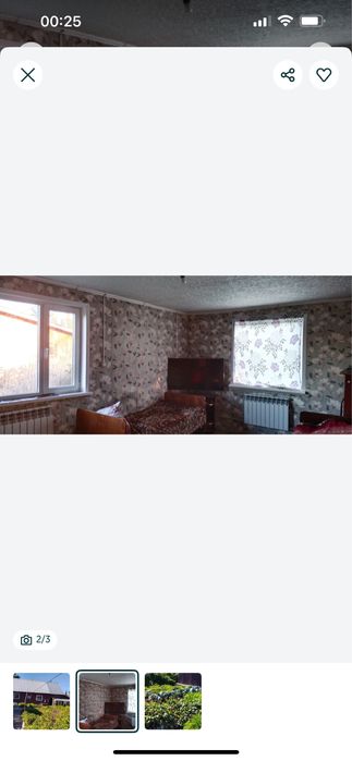 Продам дом городе Риддер