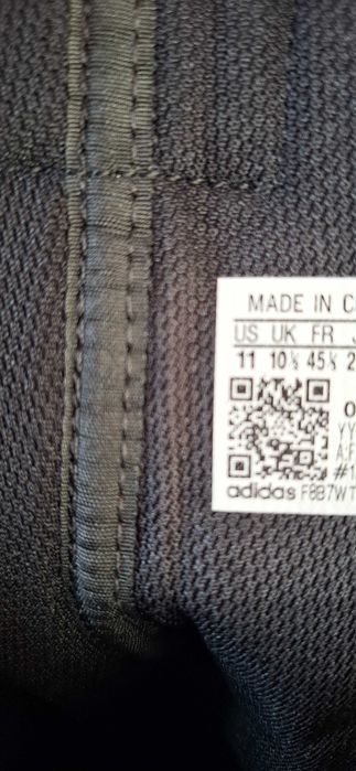 ADIDAS® обувки за бокс Box hog II