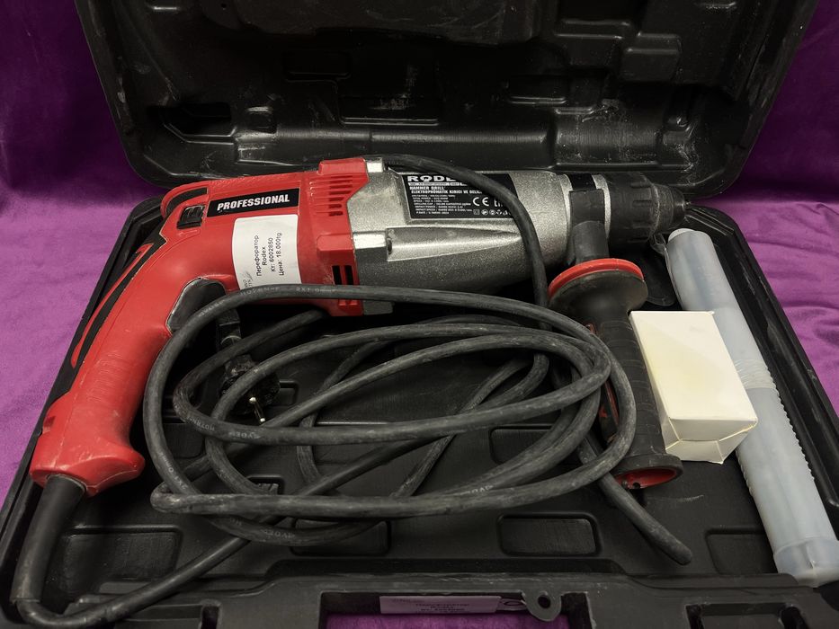 Перфоратор Robex/ТехноАлтын/Рассрочка