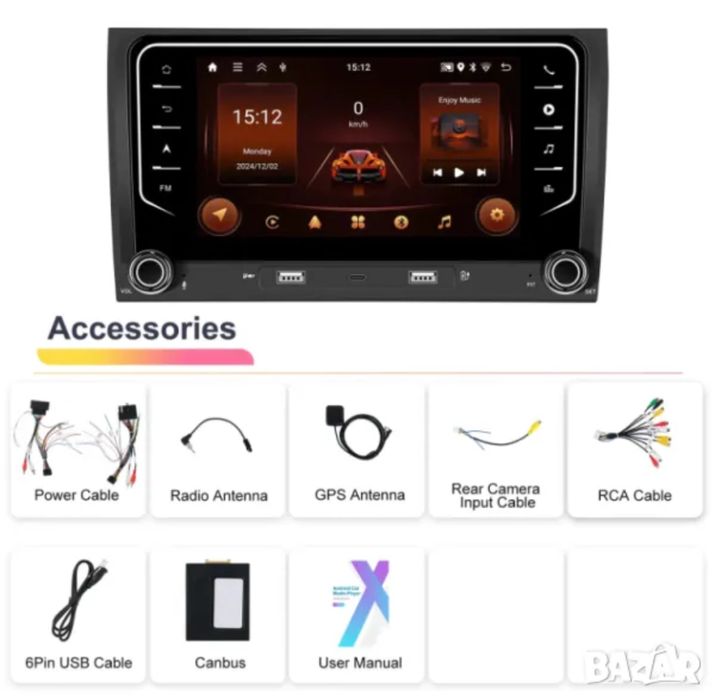 Android за Audi A4/S4 Seat Exeo 4-64