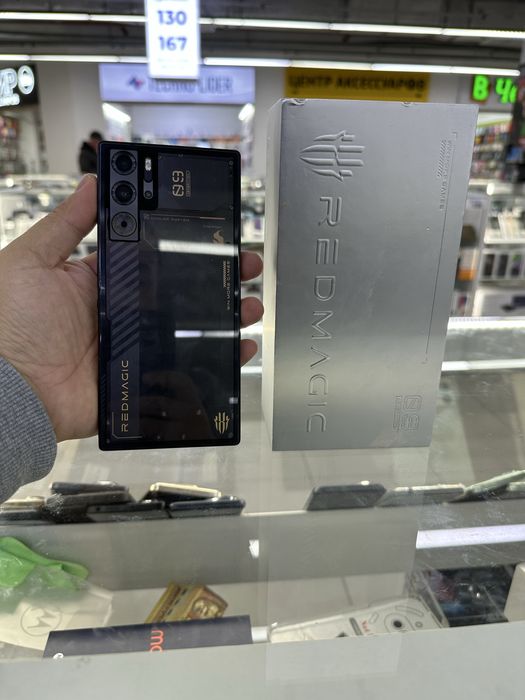 Redmagic 9 pro 16/512