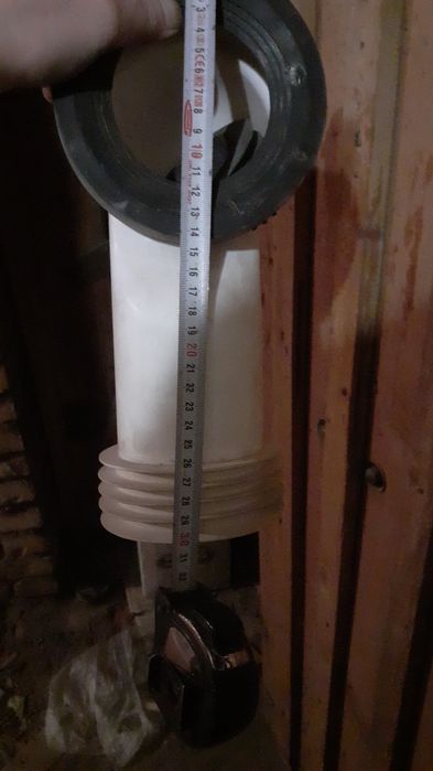 Запчасть к вытяжке