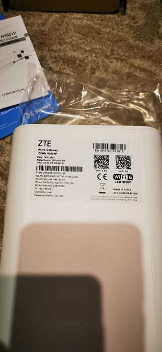 Продам роутер, усилитель WiFi