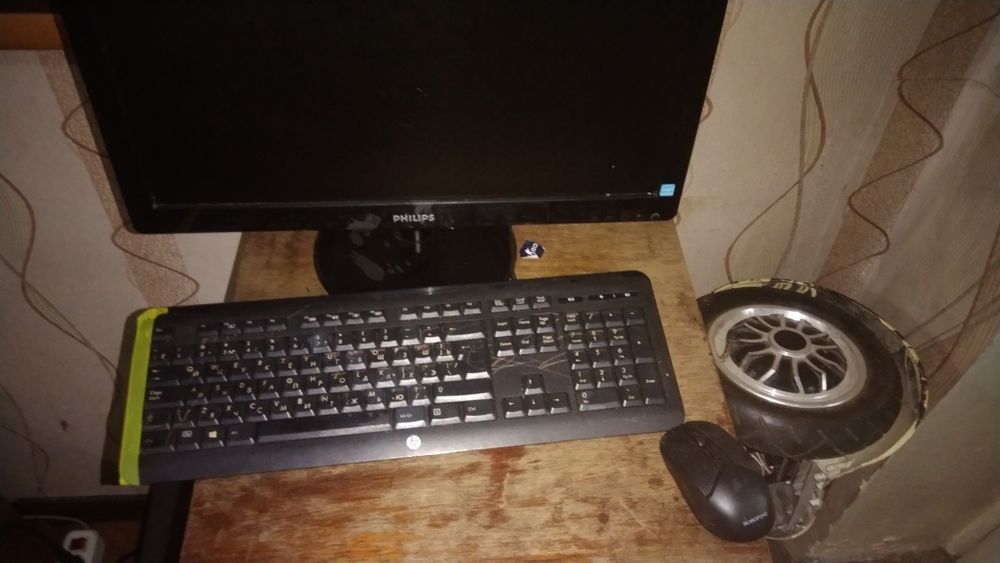 Продам пк офис ный
