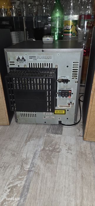 Мошна уредба само за Бургас