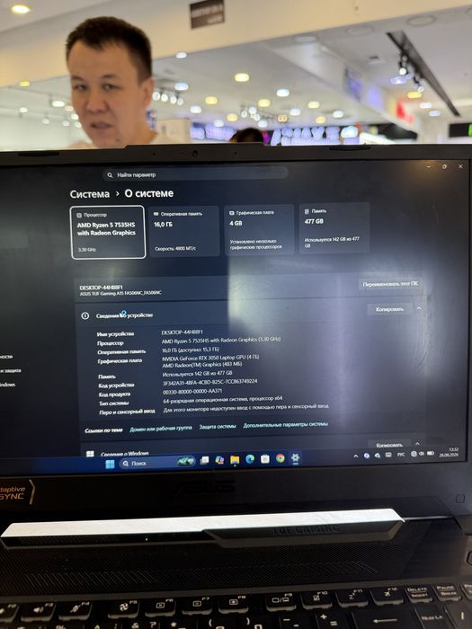 Ноутбук Asus 500GB