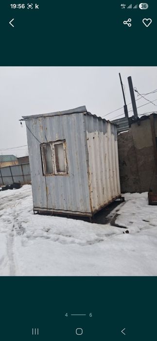 Будка утеплённый срочно продажа