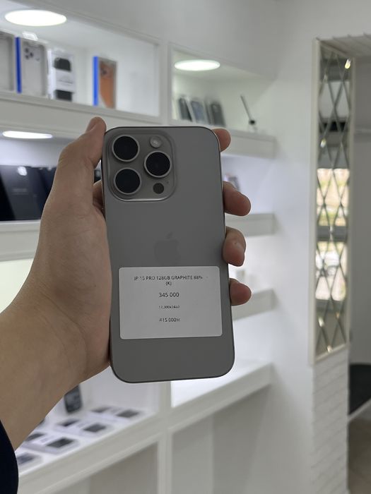 Айфон 15 Про 128гб Серый