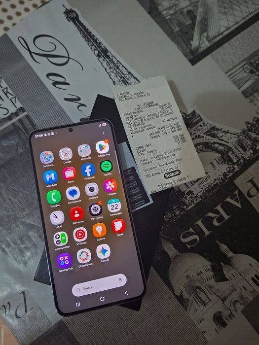 Samsung S23 Plus 256GB