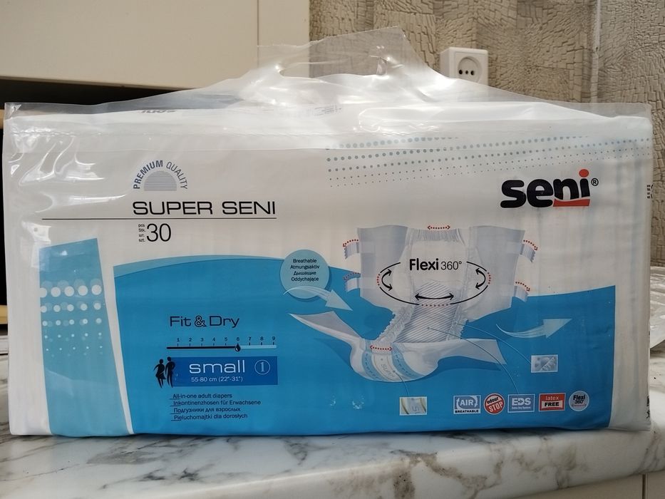 Продам пелёнки впитывающие