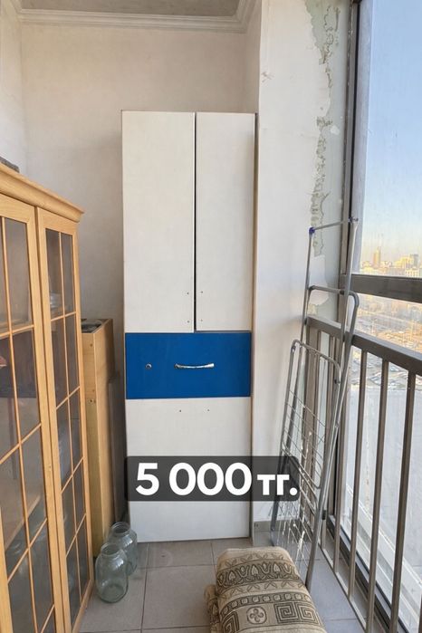 Продам сервант шкаф красивый