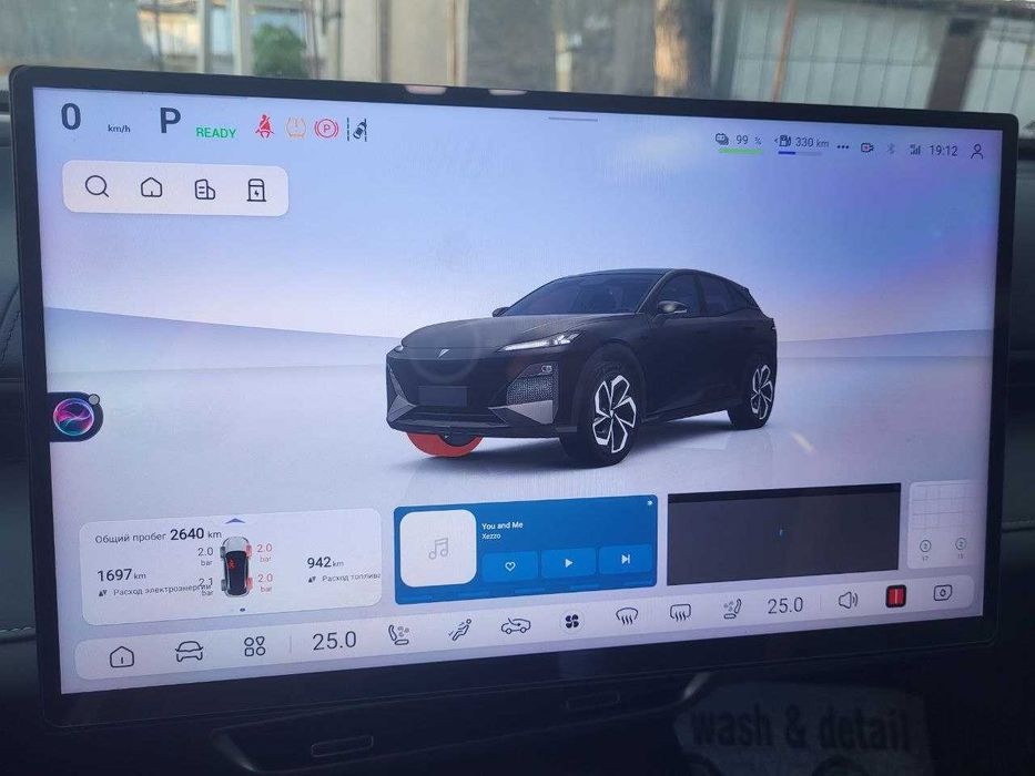 Changan Deepal S 07