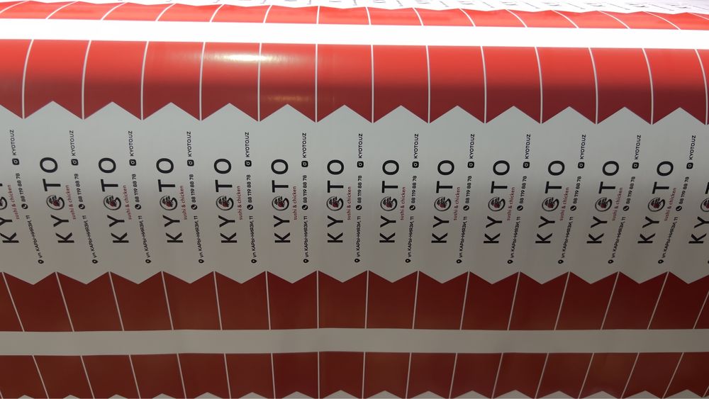 Наклейки с логотипом, nakleyka, logotip, стикеры, этикетки, etiketka