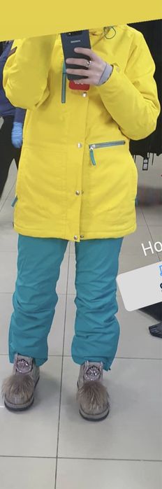 Лыжный костюм