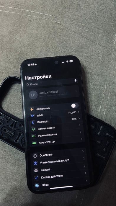 Айфон 15про сатылады