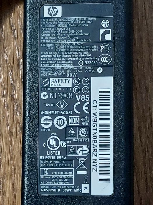 Incarcator Laptop HP 90W 19V 4,74A, mufa groasa 7.4mm