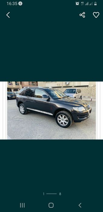 Авторазбор Тойота