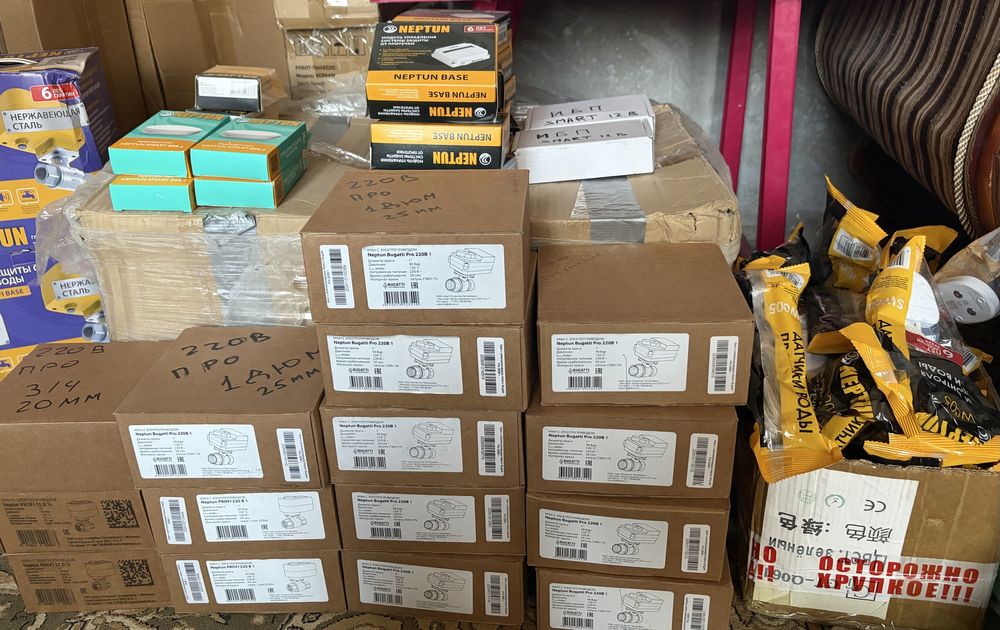 нептун Краны 220в  12в пишите звоните Neptun kranla 220v i 12v