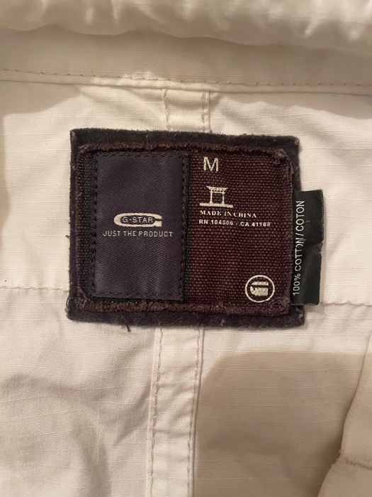 G-STAR куртка-ветровка