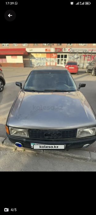 Продам машину Ауди 80 б3