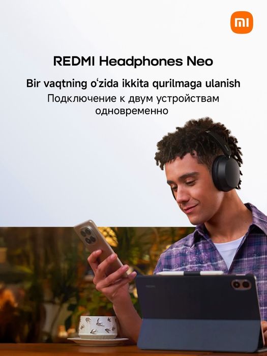 Наушники, REDMI Headphones Neo  2026 New Super Skidka+Dastavka