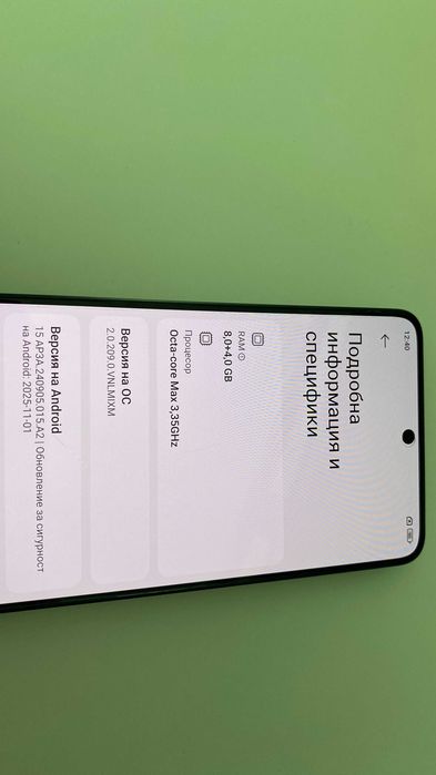 Xiaomi Poco X6 Pro 5G с остатъчна гаранция