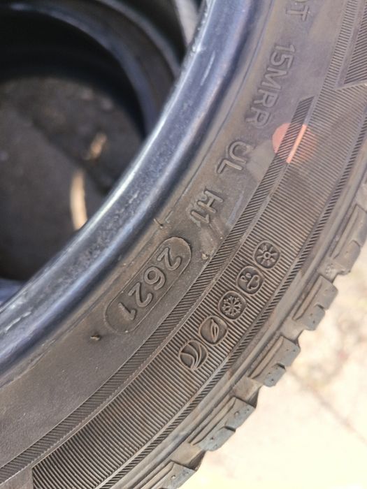Anvelope 4sezoane MS 225 45 17 hankook 2021 6.9mm