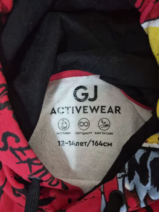 Кофты на подростка