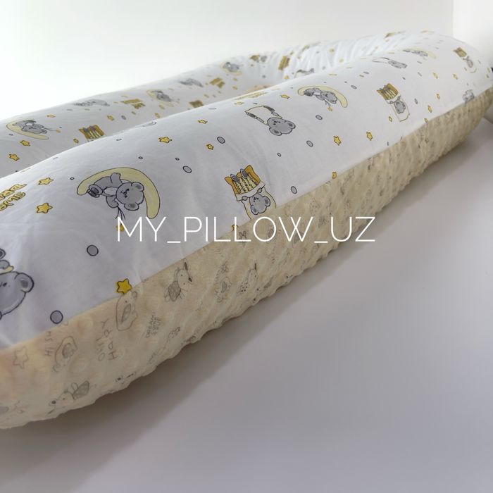 Подушка для беременных в наличии огромный выбор