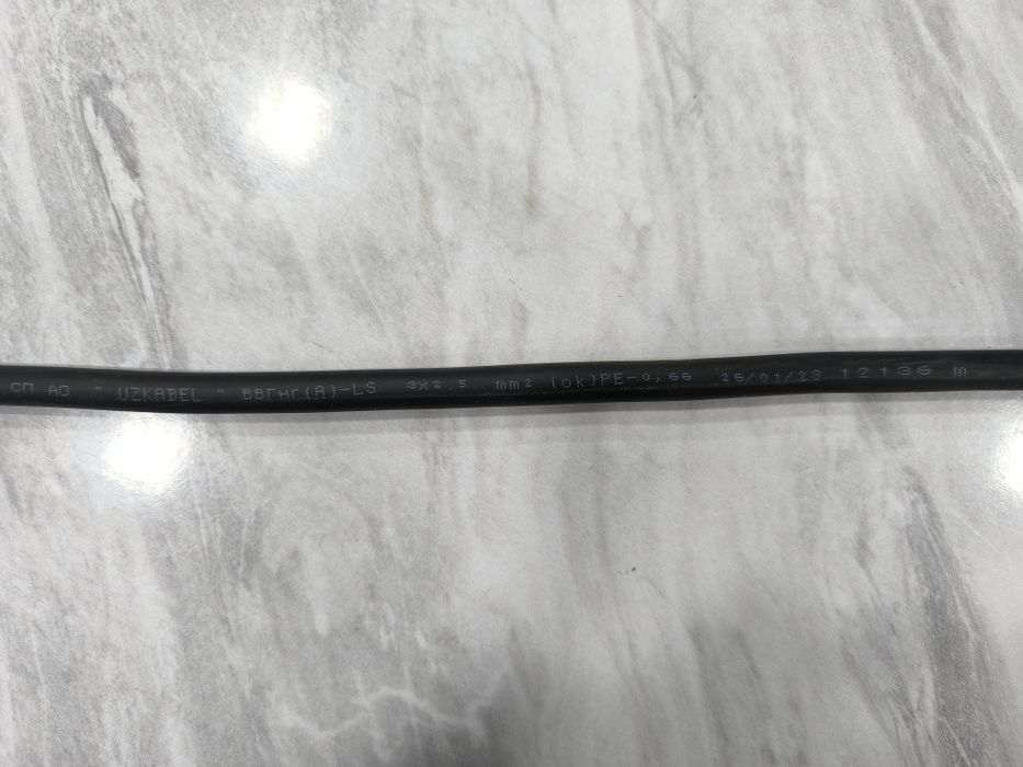 Uzkabel VVGNG ( A )  LS.   3X2.5.     VVGNG ( A ) LS 3X1.5.