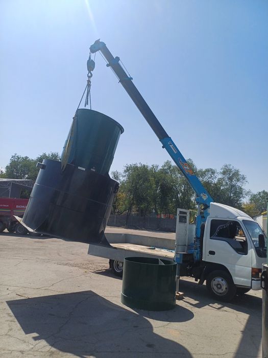 Услуги маленький манипулятор