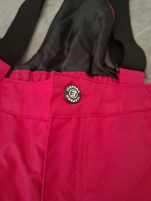 Грейка за момиче