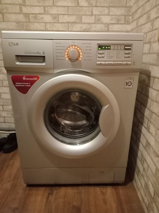 Стиральная машина LG