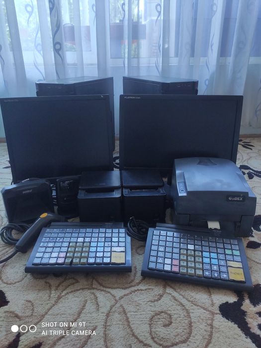 MARKET uchun toʻplam (1c tizimi bor)