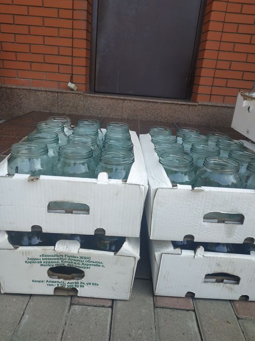 Продам банки разные