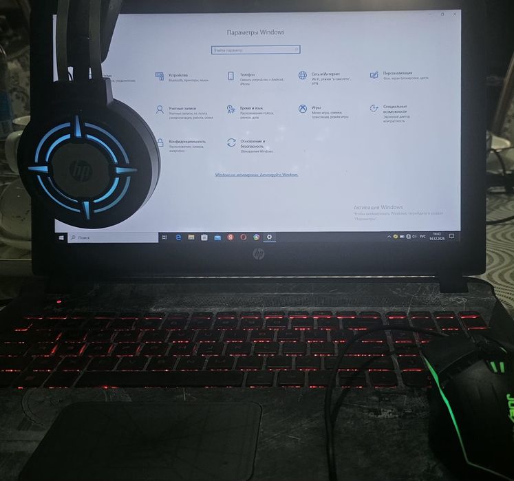 HP Notebook Star Wars