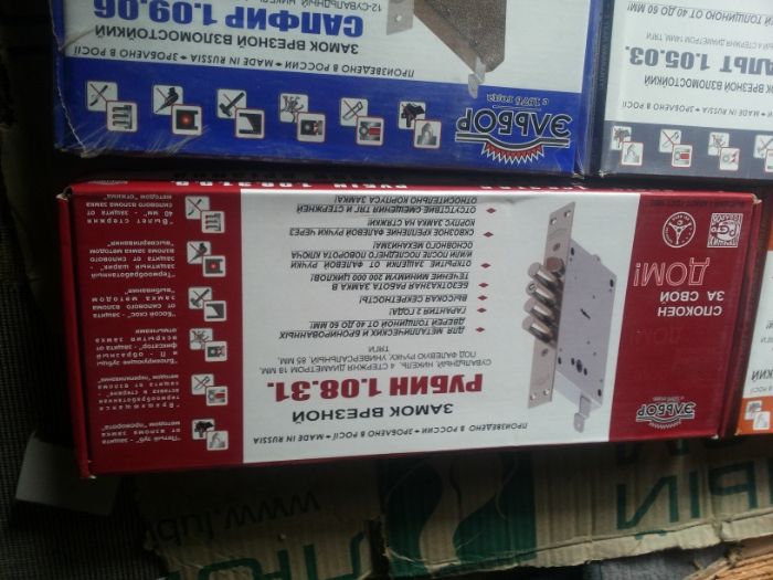 замок, замки Эльбор