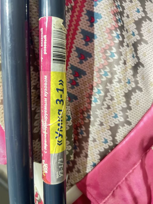 Продам сани коляску